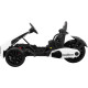Дитячий акумуляторний картинг Bolid XR-1 Білий