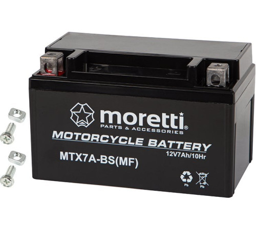 Гелевий акумулятор для мотоцикла 12v 7ah mtx7a-bs moretti