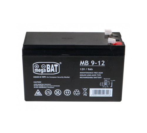 Гелевий акумулятор 12V/9Ah для дитячих електромобілів