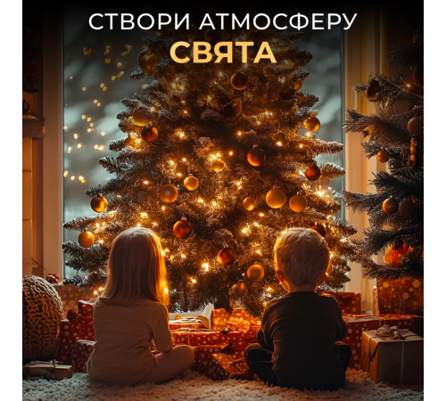 Гірлянда Роса нитка 2000 LED,200 м, з пультом, від мережі, жовтий