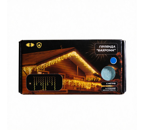 Гірлянда вулична Бахрома 105 LED, 6 м, від мережі, чорний кабель, синій