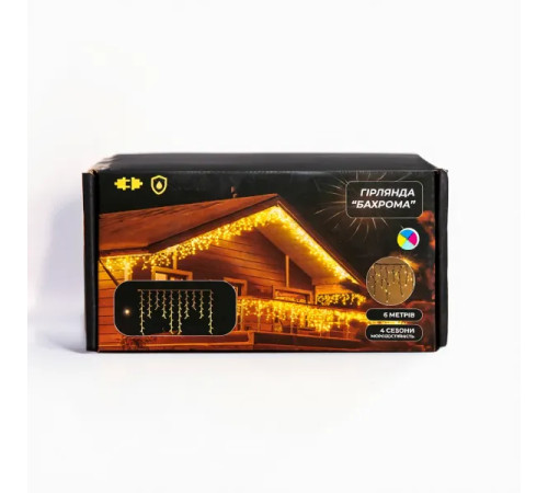 Гірлянда вулична Бахрома 105 LED, 6 м, від мережі, чорний кабель, мультиколор