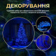 Гірлянда-нитка Роса Хвойна лапа 3000 LED, 100 м, від мережі, білий кабель, синій