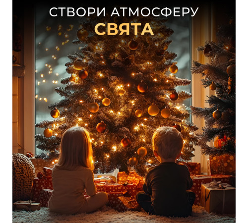 Гірлянда Роса нитка 200 LED, 20 м, від USB, зелена оболонка, жовтий Гірлянда Роса нитка 200 LED, 20 м, від USB, зелена оболонка, жовтий