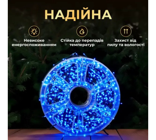 Гірлянда-нитка Роса Хвойна лапа 3000 LED, 100 м, від мережі, зелений кабель, синій