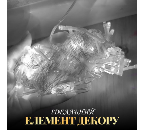 Гірлянда Нитка 300 LED, 16 м, прозорий кабель, білий Гірлянда Нитка 300 LED, 16 м, прозорий кабель, білий