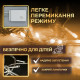 Гірлянда Нитка 300 LED, 16 м, прозорий кабель, жовтий