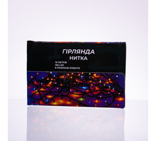 Гірлянда-нитка 160 LED, 16 м, від мережі, прозорий кабель, білий