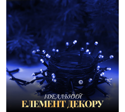 Гірлянда Нитка 500 LED, 22 м, чорний кабель, синій Гірлянда Нитка 500 LED, 22 м, чорний кабель, синій