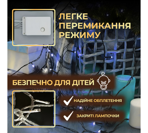 Гірлянда Нитка 500 LED, 22 м, чорний кабель, синій Гірлянда Нитка 500 LED, 22 м, чорний кабель, синій