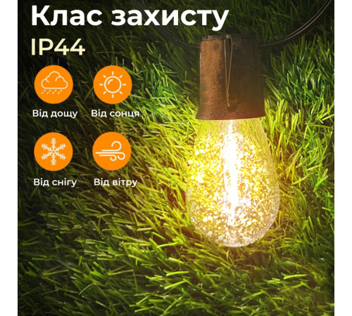 Ретро-гірлянда вулична 10 LED F27, 5 м, тепле світло Ретро-гірлянда вулична 10 LED F27, 5 м, тепле світло