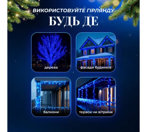 Гірлянда-нитка вулична Різдвяна фея 300 LED, 30 м, від мережі, білий кабель, синій