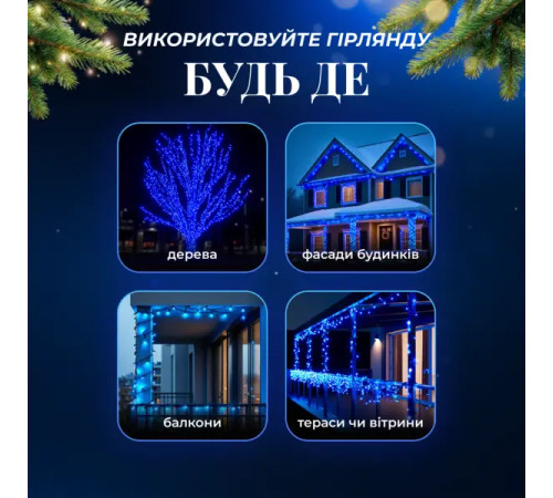 Гірлянда-нитка вулична Різдвяна фея 300 LED, 30 м, від мережі, чорний кабель, синій