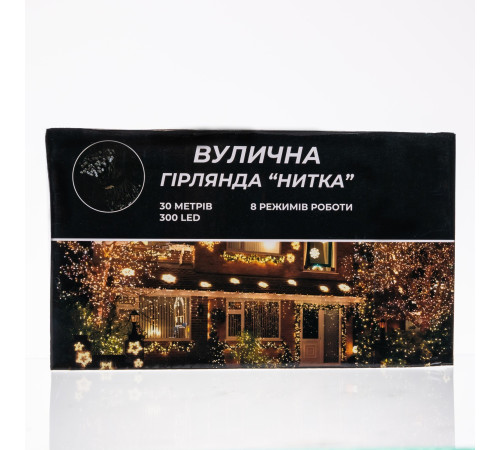 Гірлянда-нитка вулична Різдвяна фея 300 LED, 30 м, від мережі, чорний кабель, синій