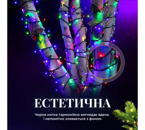 Гірлянда-нитка вулична Різдвяна фея 300 LED, 30 м, від мережі, чорний кабель, мультиколор