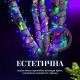 Гірлянда-нитка вулична Різдвяна фея 300 LED, 30 м, від мережі, чорний кабель, мультиколор