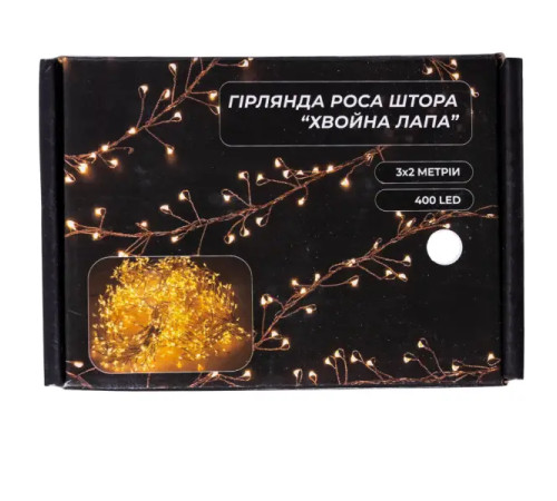 Гірлянда-штора Хвойна лапа 400 LED, 3х2 м, від мережі, білий
