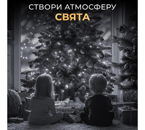 Гірлянда Роса нитка 1000 LED, 100 м, з пультом, від мережі, зелена оболонка, білий Гірлянда Роса нитка 1000 LED, 100 м, з пультом, від мережі, зелена оболонка, білий