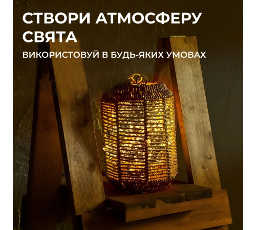 Гірлянда Кінський хвіст 200 LED 10 ниток довжина 2 метри, жовтий Гірлянда Кінський хвіст 200 LED 10 ниток довжина 2 метри, жовтий