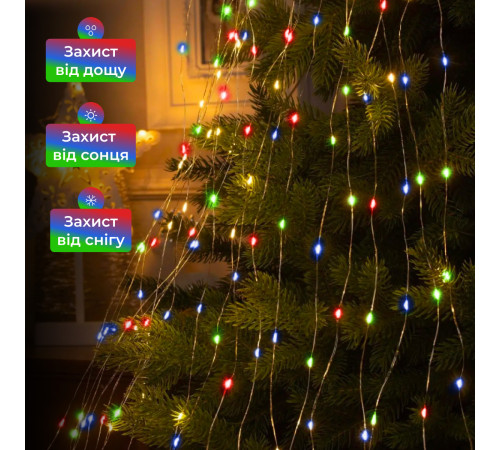 Гірлянда Кінський хвіст 200 LED, 10 ниток, 2 м, мультиколор Гірлянда Кінський хвіст 200 LED, 10 ниток, 2 м, мультиколор