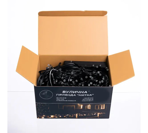 Гірлянда вулична із сонячною панеллю 300 LED, 30 м, чорний кабель, мультиколор