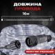 Гірлянда вулична Дюралайт 480 LED, 16 м, морозостійка, білий