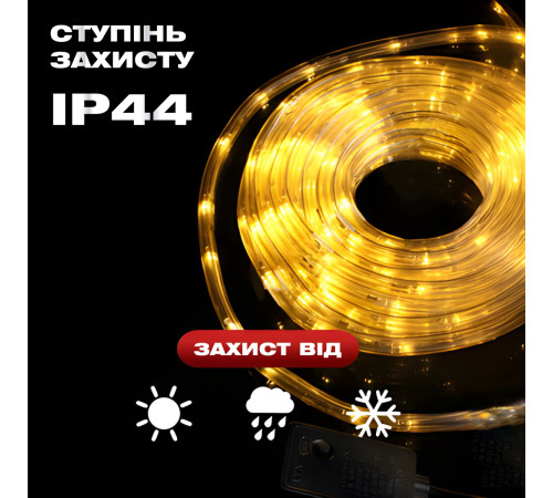 Гірлянда вулична Дюралайт 480 LED, 16 м, морозостійка, жовтий Гірлянда вулична Дюралайт 480 LED, 16 м, морозостійка, жовтий