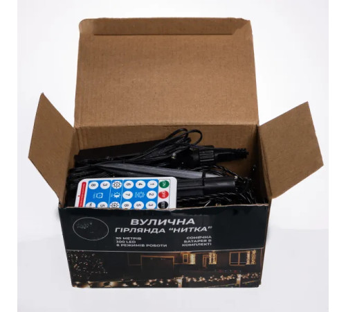 Гірлянда вулична із сонячною панеллю 300 LED, 30 м, чорний кабель, жовтий