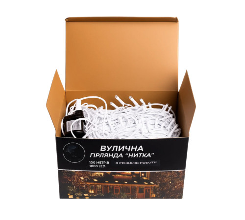 Гірлянда-нитка вулична 1000 LED, 100 м, від мережі, білий кабель, жовтий