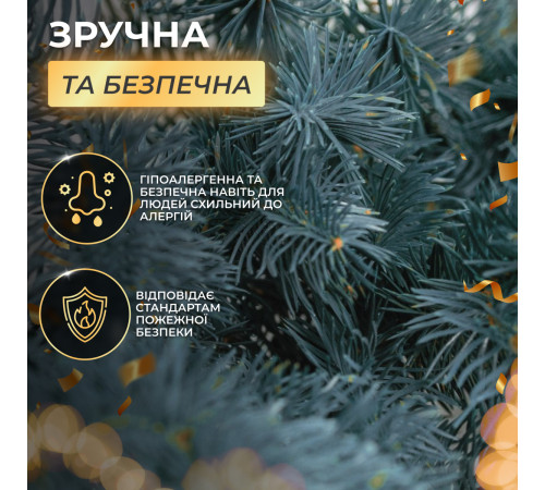 Гірлянда хвойна, штучна, лита, 2 м, блакитна