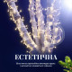 Гірлянда-нитка вулична 500 LED, 50 м, від мережі, білий кабель, білий