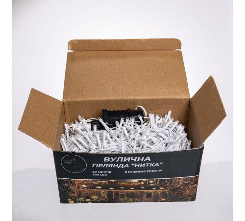 Гірлянда-нитка вулична 500 LED, 50 м, від мережі, білий кабель, білий