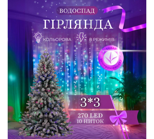 Гірлянда Водоспад 3х3 м 270 LED (560 L) лампочок, світлодіодна, прозорий дріт, 10 ниток, 8 режимів Гірлянда Водоспад 3х3 м 270 LED (560 L) лампочок, світлодіодна, прозорий дріт, 10 ниток, 8 режимів