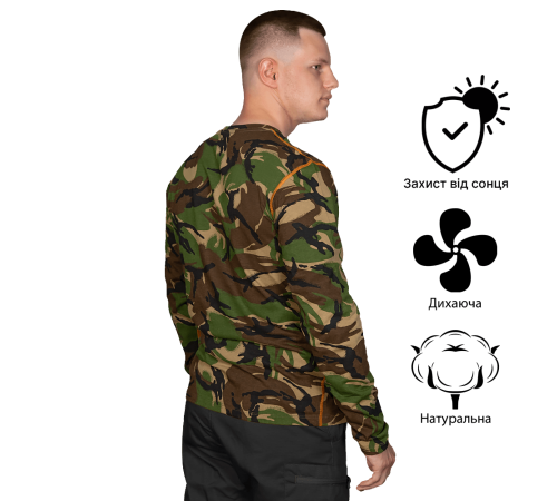 Лонгслів Basic 2.0 Cotton DPM (2219), L Лонгслів Basic 2.0 Cotton DPM (2219), L