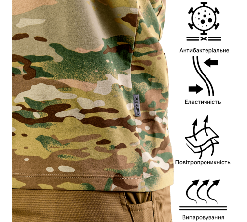 Футболка Totem Multicam (8076), M Футболка Totem Multicam (8076), M