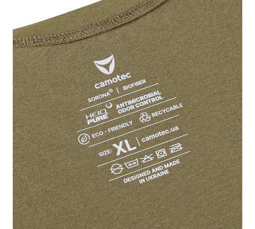 Футболка Totem Tan (8077), XXXL Футболка Totem Tan (8077), XXXL