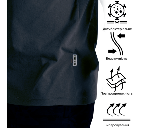 Футболка Totem V-neck Темно-синя (8282), XXL Футболка Totem V-neck Темно-синя (8282), XXL