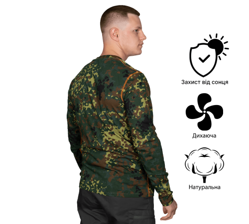 Лонгслів Basic 2.0 Cotton Flecktarn (2365), L Лонгслів Basic 2.0 Cotton Flecktarn (2365), L
