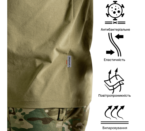 Футболка Pani Totem Logo V-neck Tan (8285), XS Футболка Pani Totem Logo V-neck Tan (8285), XS