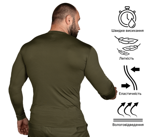 Лонгслів CoolTouch Olive (2263), XL Лонгслів CoolTouch Olive (2263), XL