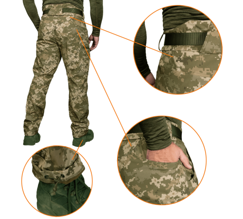Штани SoftShell Vent 2.0 Піксель (8537), S Штани SoftShell Vent 2.0 Піксель (8537), S