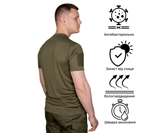 Футболка CM Chiton Patrol Олива (7102), XL Футболка CM Chiton Patrol Олива (7102), XL
