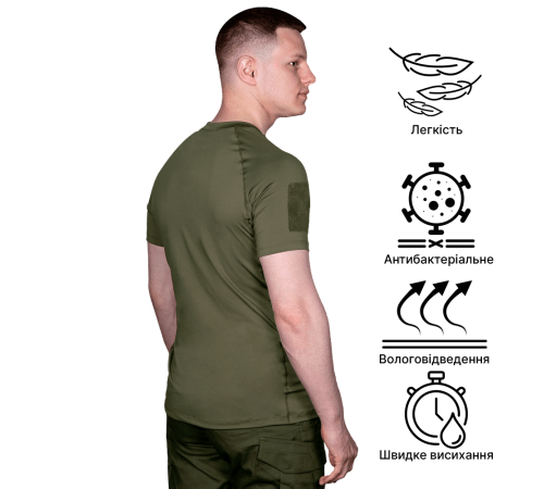 Футболка Thorax Patrol Олива (7914), S Футболка Thorax Patrol Олива (7914), S