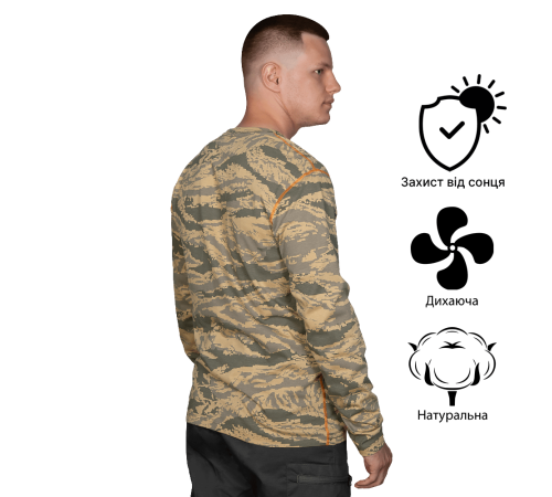 Лонгслів Basic 2.0 Cotton ABU (2221), XL Лонгслів Basic 2.0 Cotton ABU (2221), XL