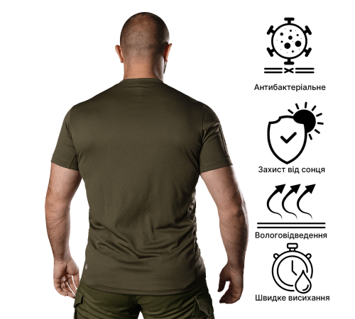 Футболка CM Chiton Army ID Олива (5864), XL Футболка CM Chiton Army ID Олива (5864), XL