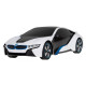 Модель BMW i8 RASTAR 1:24 Змінний колір кузова + світлодіодні фари + 2,4 ГГц пульт дистанційного керування