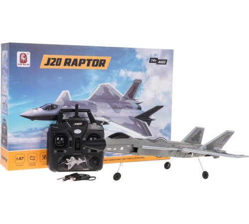 Дитячий радіокерований винищувач Ramiz RAPTOR-J20 Дитячий радіокерований винищувач Ramiz RAPTOR-J20