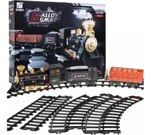 Великий потяг з функцією диму для дітей 5+ Складані колії + Потяг з вагонами