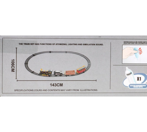 Великий потяг з функцією диму для дітей 5+ Складані колії + Потяг з вагонами