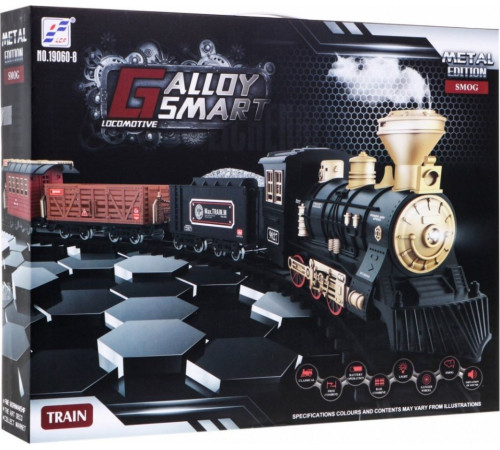 Великий потяг з функцією диму для дітей 5+ Складані колії + Потяг з вагонами